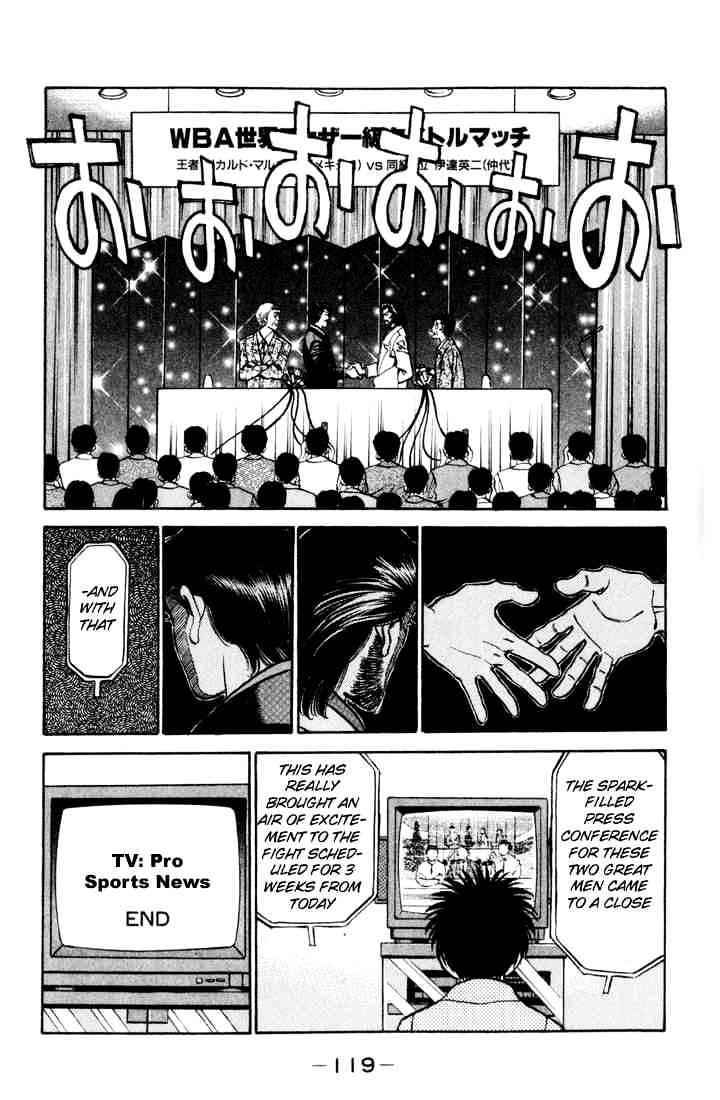 Hajime no Ippo: Fighting Spirit, Chapter 331.1 image 03